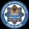 Pokaz SPAT Wrocław